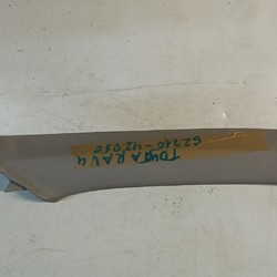 Обшивка стойки лобового стекла передней правой RH Toyota Rav 4 2012-